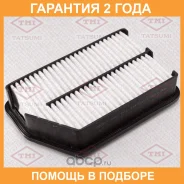 ������ ��������� Tatsumi / TBC1042 �������� 24 ��� TBC1042 ����
