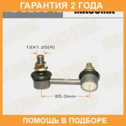 ������ (����) ������������� Masuma / MLC2004L �������� 24 ��� MLC2004L ����