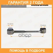 ������ (����) ������������� Masuma / MLE4001L �������� 24 ��� MLE4001L ����