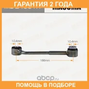 ������ (����) ������������� Masuma / MLE4001R �������� 24 ��� MLE4001R ����