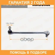 ������ (����) ������������� Masuma / MLE4004L �������� 24 ��� MLE4004L ����
