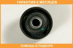 ����������� JUST Drive / JRR0390 �������� 6 ��� JRR0390 ����