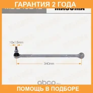 ������ (����) ������������� Masuma / MLE4024L �������� 24 ��� MLE4024L ����