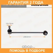 ������ (����) ������������� Masuma / MLE4025L �������� 24 ��� MLE4025L ����