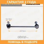 ������ (����) ������������� Masuma / MLE4036L �������� 24 ��� MLE4036L ����