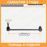 ������ (����) ������������� Masuma / MLE4040R �������� 24 ��� MLE4040R ����