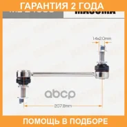 ������ (����) ������������� Masuma / MLE4039 �������� 24 ��� MLE4039 ����
