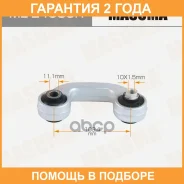 ������ (����) ������������� Masuma / MLE4080R �������� 24 ��� MLE4080R ����