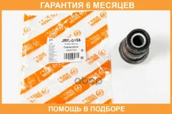����������� JUST Drive / JRR0458 �������� 6 ��� JRR0458 ����