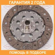 ���� ��������� [240 mm] Tatsumi / TDI1003 �������� 24 ��� TDI1003 ����