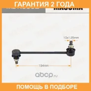 ������ (����) ������������� Masuma / MLK3002 �������� 24 ��� MLK3002 ����