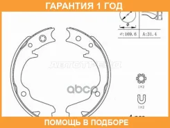 ������� ��������� ���������� (���������� ������) Subaru Forester 97-08 / Impreza 92-07 SAT / ST26298AA020 �������� 12 ��� ST26298AA020 ����