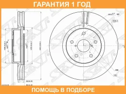 ���� ��������� ����� SAT / ST26300XA00A �������� 12 ��� ST26300XA00A ����