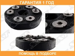 ����� ������� SAT / ST26117542238 �������� 12 ��� ST26117542238 ����