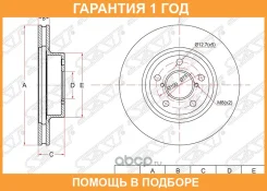 ���� ��������� ����� SAT / ST26310AA021 �������� 12 ��� ST26310AA021 ����