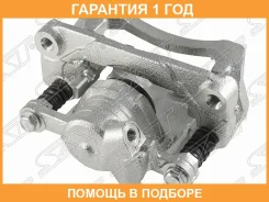 ������� ��������� SAT / ST26692FG000 �������� 12 ��� ST26692FG000 ����
