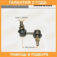 ������ (����) ������������� Masuma / MLN090L �������� 24 ��� MLN090L ����