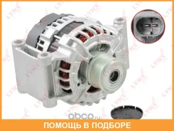 ��������� (150 A, 7PK, � ������ ���������� ����) Lynxauto / EA1240 EA1240 ����