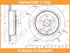 ���� ��������� ��� SAT / ST26700XA00A �������� 12 ��� ST26700XA00A ����