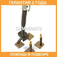 ����� �������� Krauf / SHM0560KS �������� 24 ��� SHM0560KS ����
