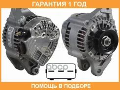 ��������� Toyota Probox/Succeed NCP5# NLP51 1NZFE SAT / ST2706021040 �������� 12 ��� ST2706021040 ����