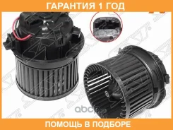 ����� ��������� ������ SAT / ST272264BC0A �������� 12 ��� ST272264BC0A ����