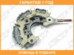 ������� ���� ���������� Toyota 2C/1FZ/3VZ/5VZ/4AF/1/2NZFE (8 ������) SAT / ST2735755080 �������� 12 ��� ST2735755080 ����