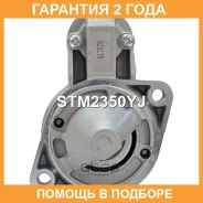 ������� Krauf / STM2350YJ �������� 24 ��� STM2350YJ ����