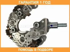 ������� ���� ���������� SAT / ST2736037010 �������� 12 ��� ST2736037010 ����