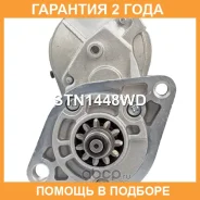 ������� Krauf / STN1448WD �������� 24 ��� STN1448WD ����