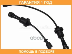������� �������������� SAT / ST2750138B00 �������� 12 ��� ST2750138B00 ����