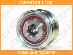 ���� ���������� Toyota Fortuner/Hilux 1KD/2KD 05- SAT / ST2741530020 �������� 12 ��� ST2741530020 ����