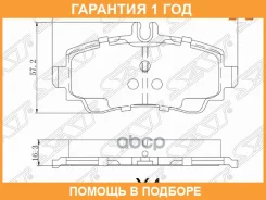 ������� ��������� ����� SAT / ST280036 �������� 12 ��� ST280036 ����