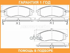 ������� ��������� ����� SAT / ST280071 �������� 12 ��� ST280071 ����