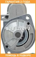������� 11 ����� Krauf / STV4270YJ �������� 24 ��� STV4270YJ ����