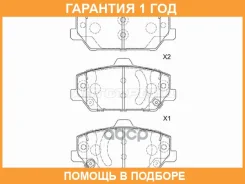 ������� ��������� (�������) Hyundai Santa Fe 18- / Kia Optima 16-21 SAT / ST280092 �������� 12 ���, �������� ST280092 ����
