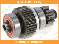 ������� Toyota Caldina (T190, T210) 92-02 / Camry Japan 90-98 SAT / ST2801164130 �������� 12 ��� ST2801164130 ����