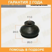 ������� �������� ������� Masuma / MO2107 �������� 24 ��� ���� �� 10 �� MO2107 ����