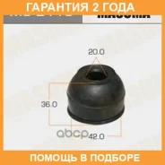 ������� �������� ������� Masuma / MO2119 �������� 24 ��� ���� �� 10 �� MO2119 ����