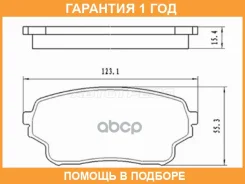 ������� ��������� ����� SAT / ST280158 �������� 12 ��� ST280158 ����