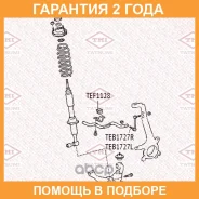 ���� ������������� �������� L Tatsumi / TEB1727L �������� 24 ��� TEB1727L ����