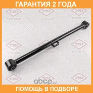 ����� ������ �������� ���������� ������ L/R Tatsumi / TEE1052 �������� 24 ��� TEE1052 ����