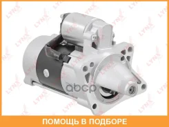 ������� (2,2 kW) Lynxauto / ES1397 ES1397 ����