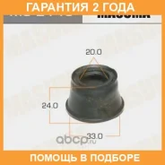������� �������� ������� Masuma / MO2146 �������� 24 ��� ���� �� 10 �� MO2146 ����