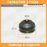 ������� �������� ������� Masuma / MO2157 �������� 24 ��� ���� �� 10 �� MO2157 ����