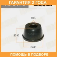 ������� �������� ������� Masuma / MO2179 �������� 24 ��� ���� �� 10 �� MO2179 ����