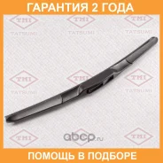 ����� ���������������� ��������� 400�� Tatsumi / TFG1040 �������� 24 ��� TFG1040 ����