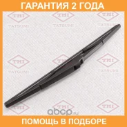 ����� ���������������� ������ 350�� Tatsumi / TFJ1035F �������� 24 ��� TFJ1035F ����