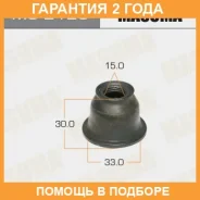������� �������� ������� Masuma / MO2123 �������� 24 ��� ���� �� 10 �� MO2123 ����