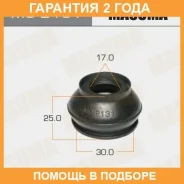 ������� �������� ������� Masuma / MO2131 �������� 24 ��� ���� �� 10 �� MO2131 ����